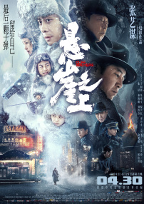 91视频免费在线观看