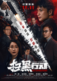 欧美日韩高清一区二区三区