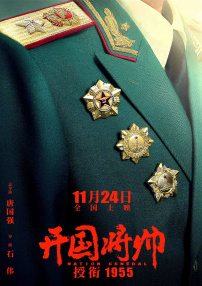 久久九九热re6这里有精品
