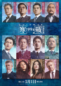 国产精品午夜免费福利视频