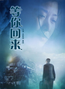 日本精品久久久久护士