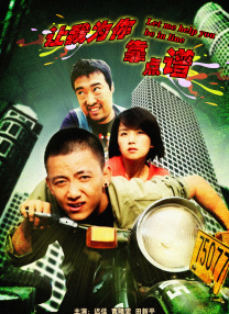 亚洲欧美中文字幕在线网站