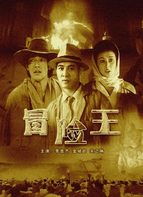 风间由美