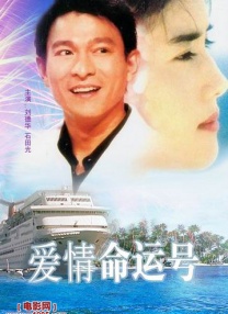 精品精品