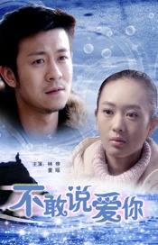 16一17女人毛片
