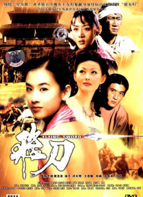 亚洲精品欧美一区二区三区
