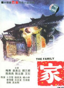 国产精品亚洲午夜一区二区三区