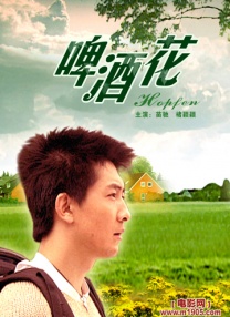 亚洲欧美日产综合一区二区三区