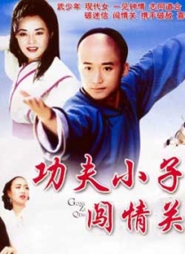 亚洲蜜臀