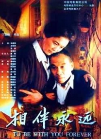 97国产爽爽爽久久久