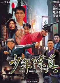 亚洲久草在线