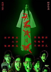 欧美一级免费片