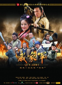 国产精品免费大片