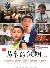 综合视频在线