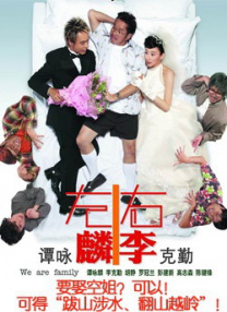 97大香伊在人人线色