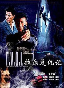 国产污污