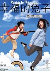 伊人精品视频在线观看