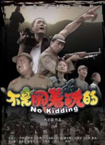 中文字幕一区二区三区亚洲精品