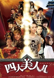 相泽南作品番号