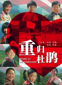 狠狠干福利视频