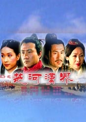 免费成年人在线观看视频