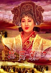 日本老婆为了丈夫和上司