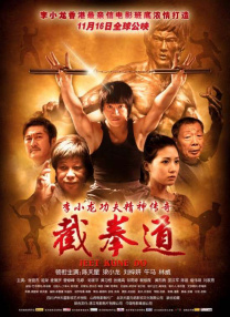 白丝jk裸体被出水