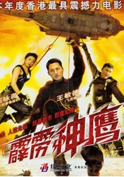 久久青草伊人