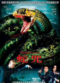 成人av中文字幕在线观看