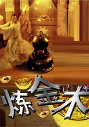 亚洲毛片在线播放
