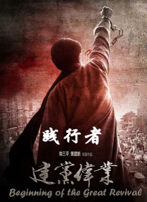 清冷师尊被迫张开双腿