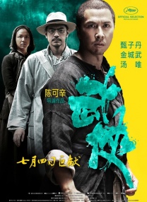 亚洲视频在线不卡