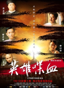 免费一级特黄视频