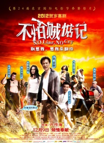 欧美一区二区福利视频