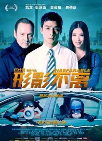 母亲对孩子的爱