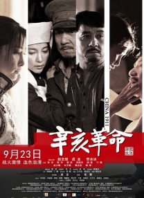 亚洲人色