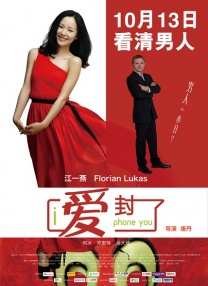 色婷婷丁香