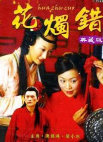 永久av免费在线观看