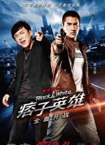 中文字幕第一页在线视频
