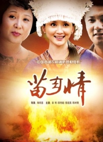 久久精品99无色码中文字幕