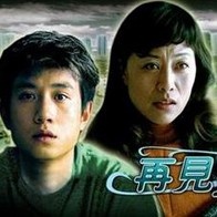 母亲节五月的第几个星期天