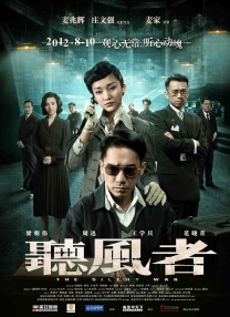 久久影视免费观看