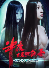 国产精品高精视频免费