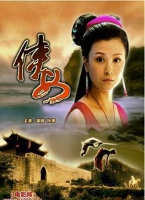 把女人弄得爽黄a大片