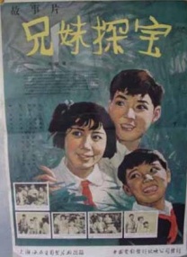 国产合集福利视频在线视频