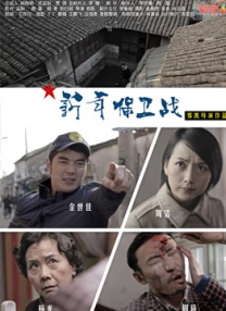 亚洲国产欧美一区二区三区久久