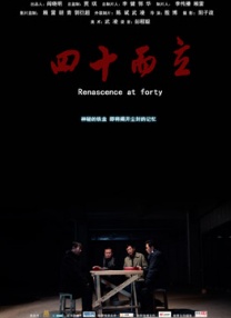 香蕉视频一区