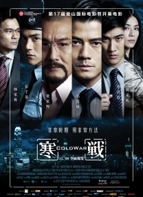 91视频免费网站