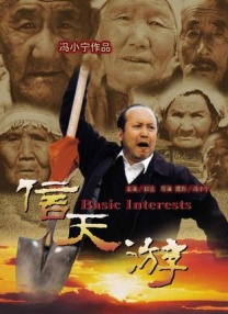 成年免费网站