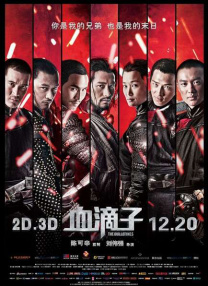 午夜亚洲伦理